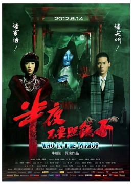 『完美无码破解版』早期女神的胸部特别挺拔 屁股特别翘手感也很好